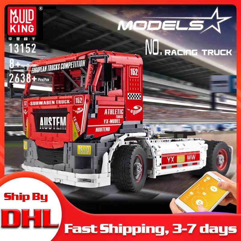 Bloques de construcción MOULD KING para niños, juguete de ladrillos para armar camión MKII motorizado por aplicación, de alta tecnología, ideal para regalo de Navidad