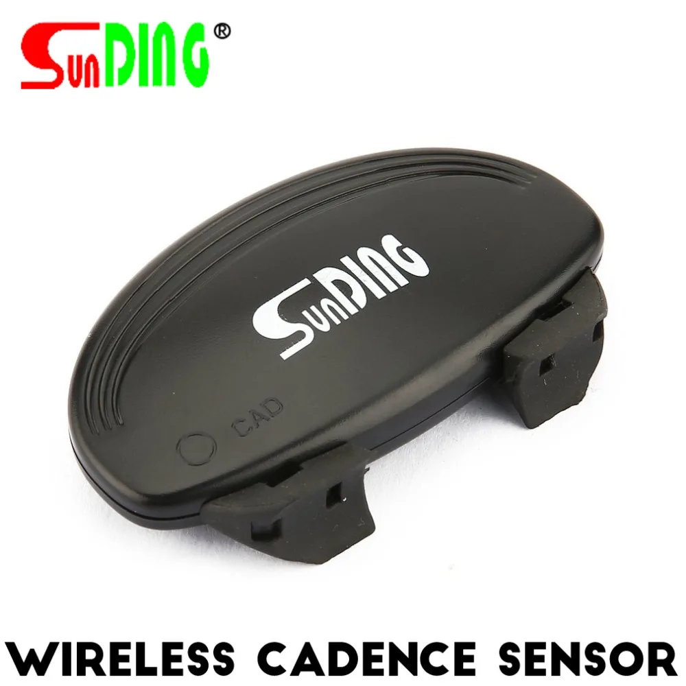 sunding sensor
