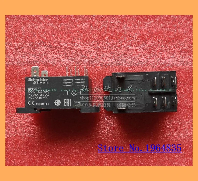 RPF2BF7 30A/250VAC RPF2BF7 120VAC