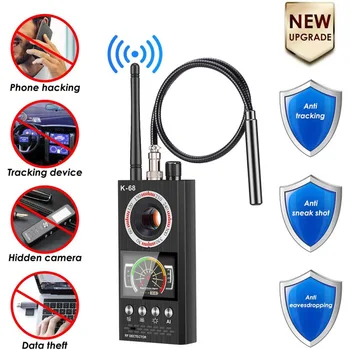 

Anti Spy Detector Camera Finder Wireless Bug Hidden Camera Detector for GPS Tracking GSM Listening Device Finder RF Detector new
