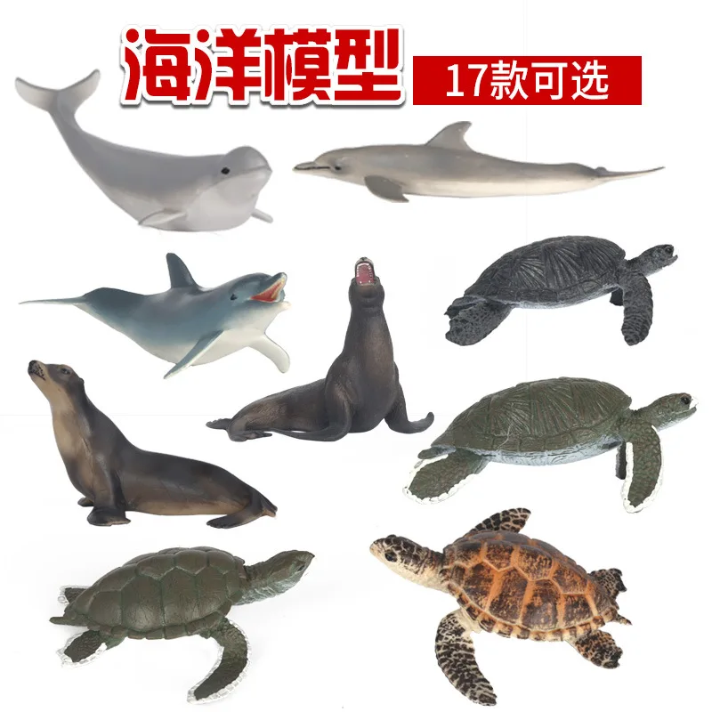 

Oceans Animal Model Solid Emulate Toy 17-Selectable Dolphin Turtle Hawksbill Whale Shark Decoration
