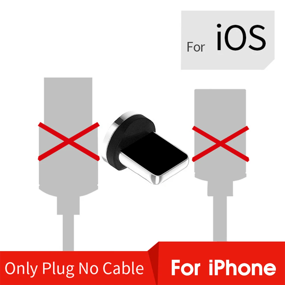 Магнитный кабель Micro type-C для быстрой зарядки iPhone, 1 м, 2 м, магнитный кабель usb type-C для мобильного телефона huawei, Xiaomi - Цвет: For ios