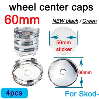 

4pcs 60mm NEW black green Car Wheel Center Caps hub covers Creative decoration emblem sticker For Skoda etc Accessories