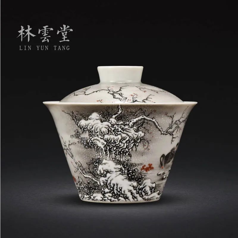 Рисунок 2 - Lin Yuntang tureen чайные чашки