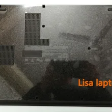 Для lenovo ThinkPad S230U Нижний Базовый чехол 04Y1564