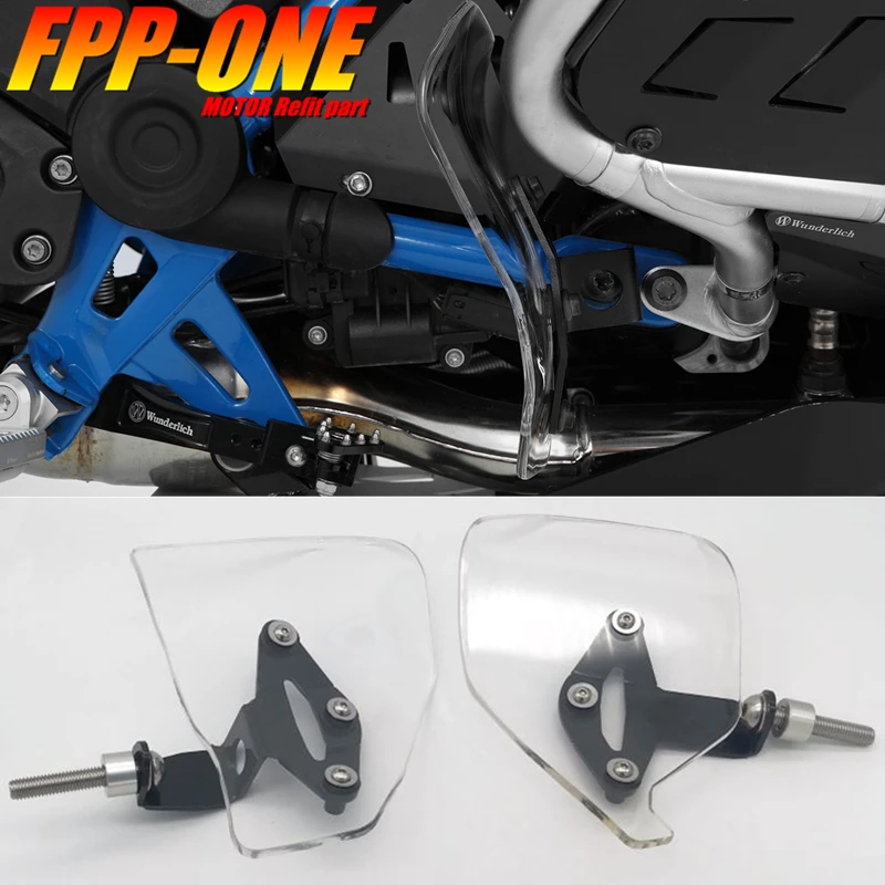 FOR BMW R1200GS LC ADV R1250GS R1250R Adventure 2014- Motorcycle Accessories Foot Mudguard Guard Fender Foot Protectors