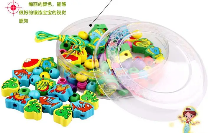 Exempt postage Wooden toy learning and education of baby toys Marine biology and insect bead 2 4