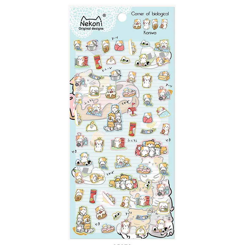 Cute Animal Cat Dog Bear Stickers Junk Journal Cutting Dies Transparent Stickers Handiwork Material DIY Scrapbook Supplies
