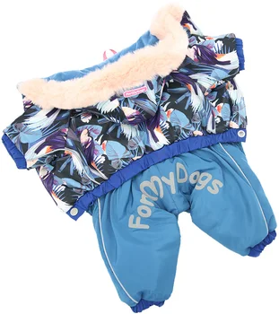 

FOR MY DOGS FOR MY DOGS jumpsuit dog blue for boys FW709-2019 M