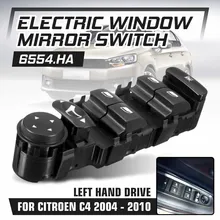 Car Electric Window Control Switch 6554.HA 6554HA For Citroen C4 2004 2005 2006 2007 2008 2009 2010
