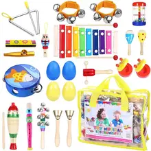 Ударный набор для детей ясельного возраста, музыкальные игрушки, набор для ритма, инструменты для дошкольников, Обучающие инструменты для детей