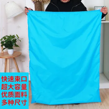 

Extra Large Toy Clothes Blanket Storage Bag Two-Way Drawstring Drawstring Bag Extra Large Quilt Dustproof Bag Cloth Bag