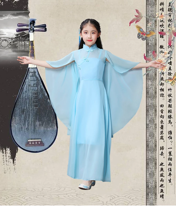 Детская одежда для хорового танца guzheng; платье с длинными рукавами; юбка Феи; народная музыка; одежда для выступлений в средней школе