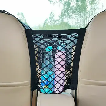 

2020 New Car Auto Seat Back Rear Trunk Elastic String Net Mesh Storage Bag Pocket Cage High Quality Interior Tidying Tote