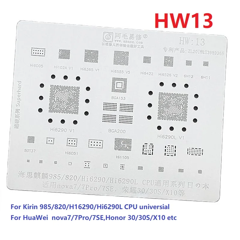 Amaoe Bga Ic Reballing Stencil Kit Per Telefono Cellulare Huawei Hi6921 Wifi Audio Nfc Kirin 980 Hi3680 P30 Mate P40 Pro Kit Universale