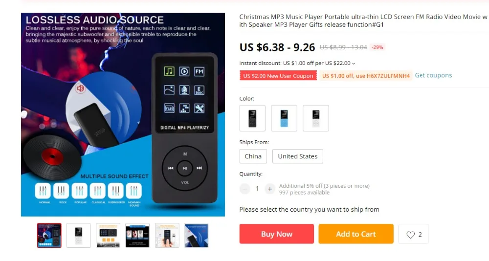 QQ截图20200103202535