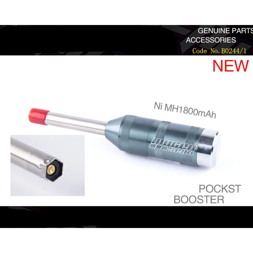

Original Mugen universal electric ignition stick with electric display ignition stick with battery for RC fixed-wing aircraft