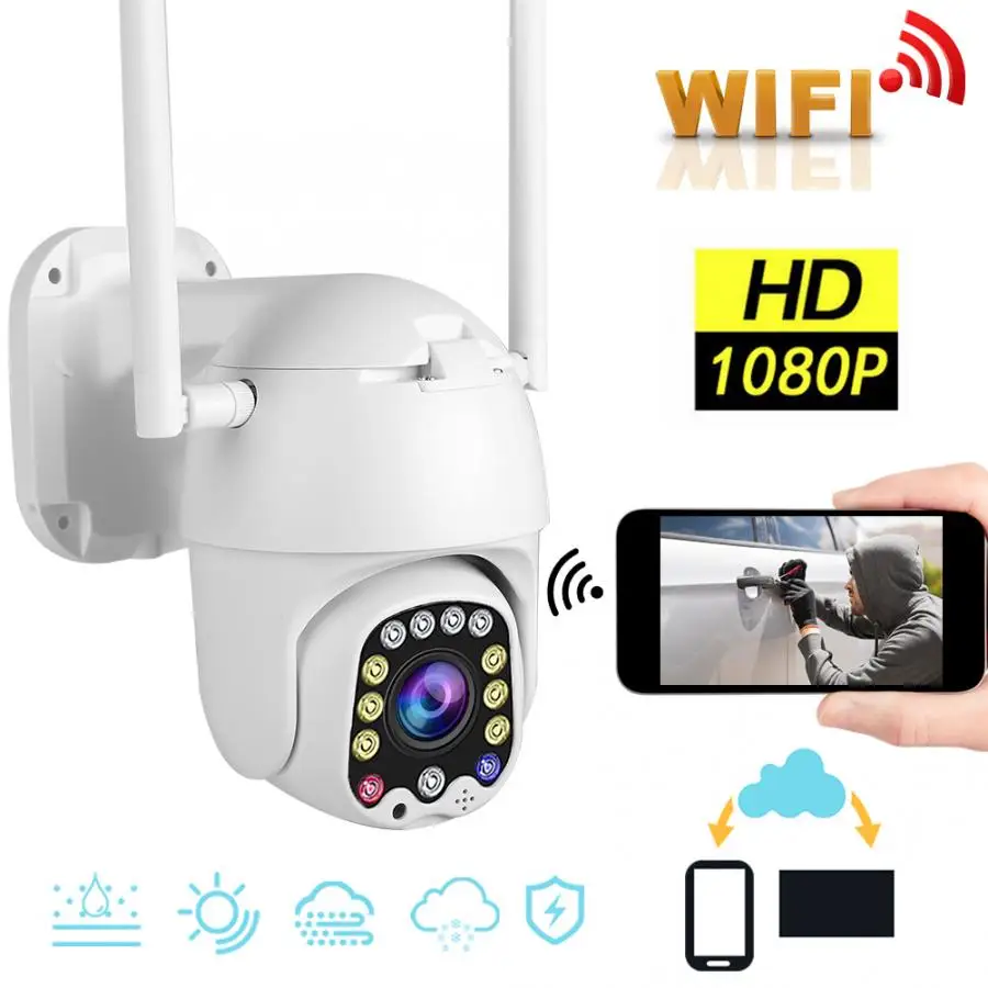 Интеллектуальная 1080P Wifi PTZ камера 12LED Водонепроницаемая CCTV 110-240V