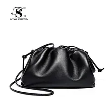 Песня друг дамские сумочки из натуральной кожи из воловьей кожи с накладкой спереди и зернистой фактурой для женщин сумки модные Портативный сумка сумки через плечо