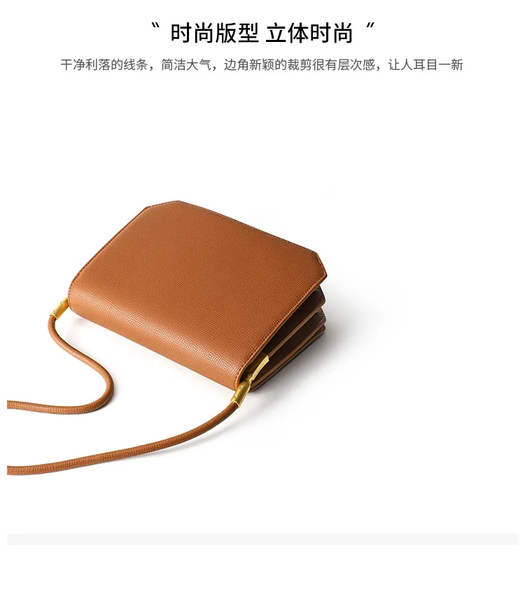 

AKAKCOCO Women bag 2019 new geniu Leather organ single shoulder bag underarm bag simple small square bag