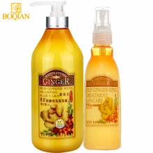 BOQIAN имбирный шампунь для волос спрей-Кондиционер набор против выпадения волос против перхоти увлажняющий Восстанавливающий поврежденный сухой улучшающий завивка