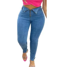RStylish 2021 Vintage Elasticity Skinny All Match Jeans Women High Waist Push Up Zipper Denim Pencil Pants