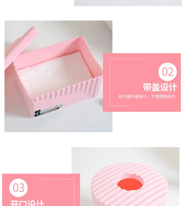 Send More Creative Tissue Box Multi-functional Living Room Paper Extraction Box Storage Box Creative Napkin Tissue Box Desktop T
