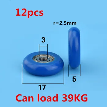 

12pcs 3 * 17 * 5mm package plastic moving pulley wheel cam circular ball plastic package POM / nylon wheel bearing wheel