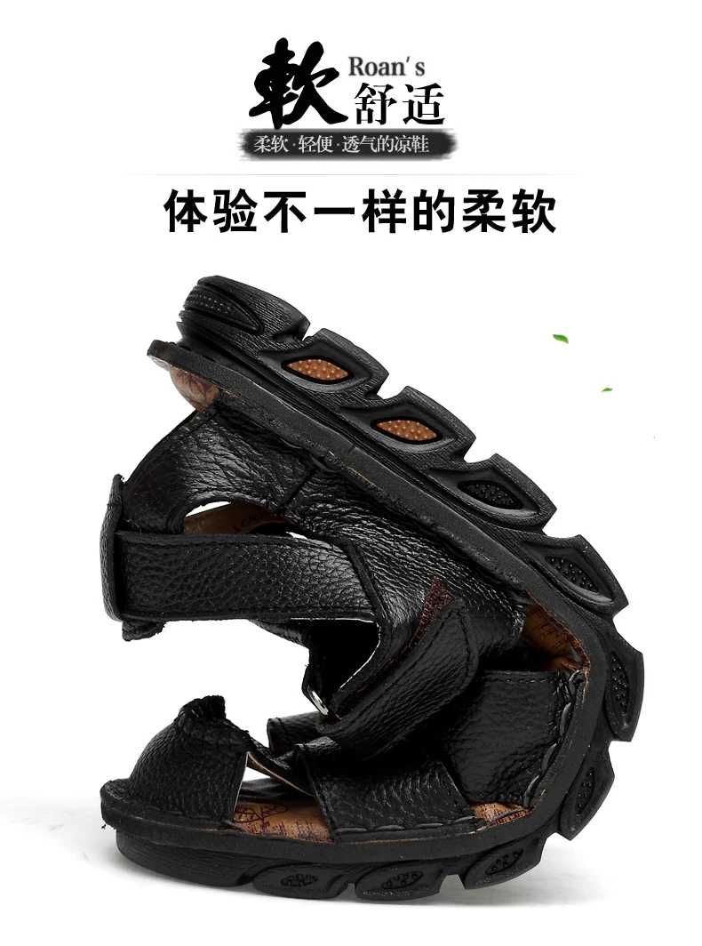 New Men Summer Sandals Genuine Leather Casual Shoes Men Roman Style Beach Sandals Brand Fashion Summer Men Shoes