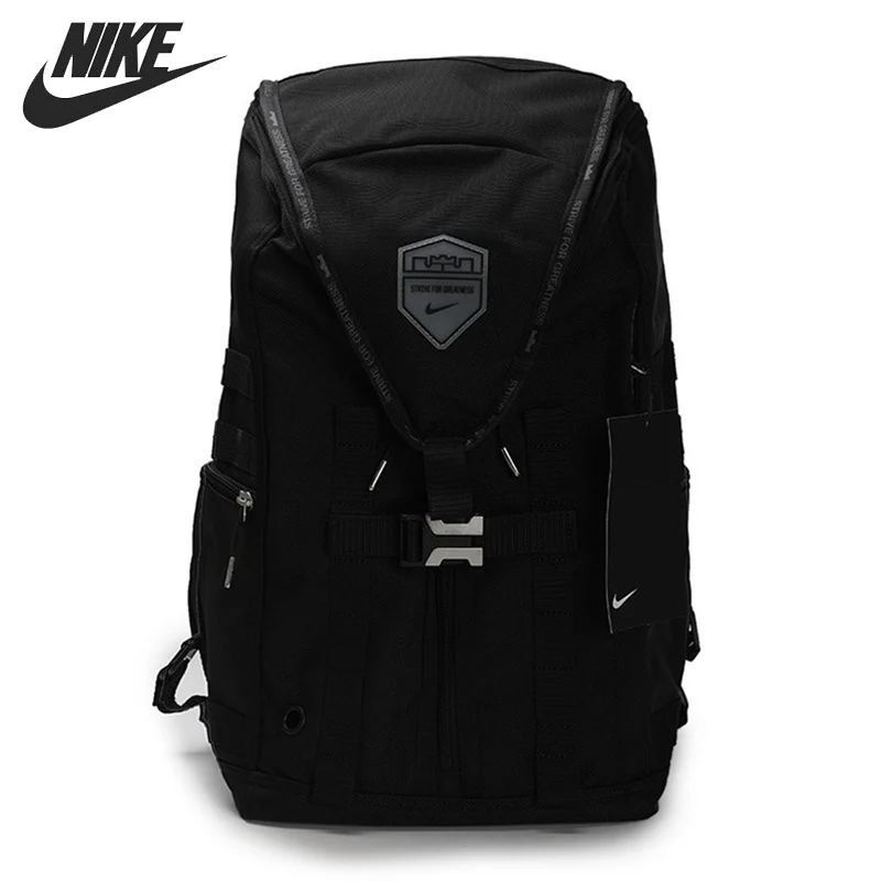 nike lbj backpack