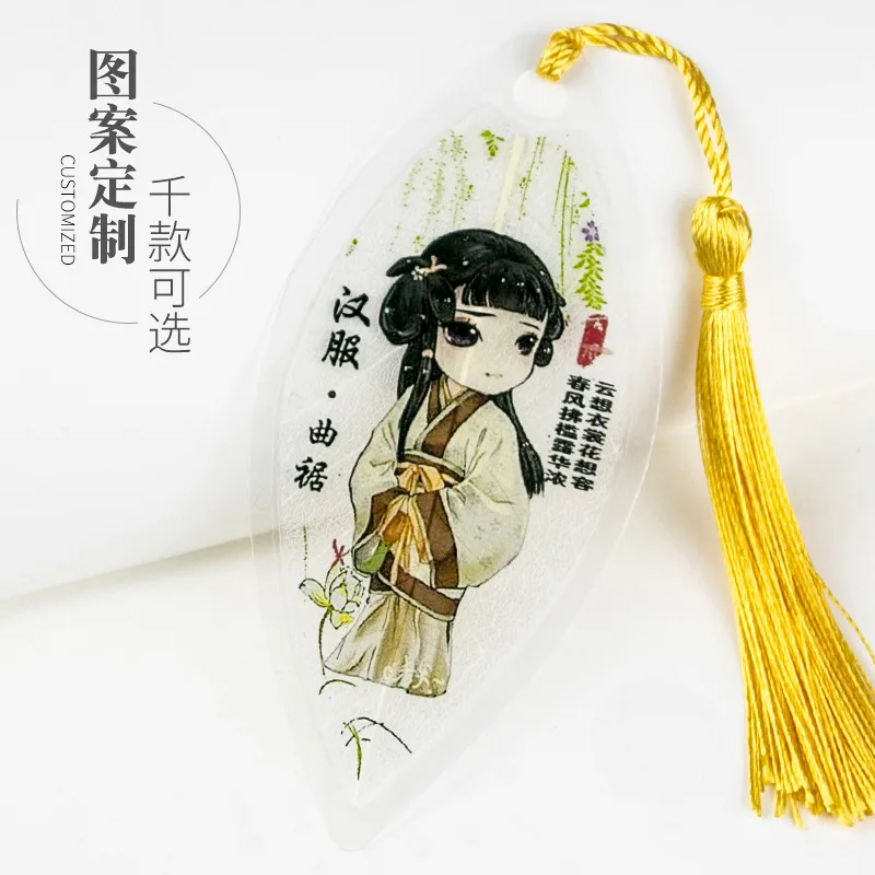 Милый мультяшный костюм в китайском стиле Hanfu закладка виде вены Сказочная