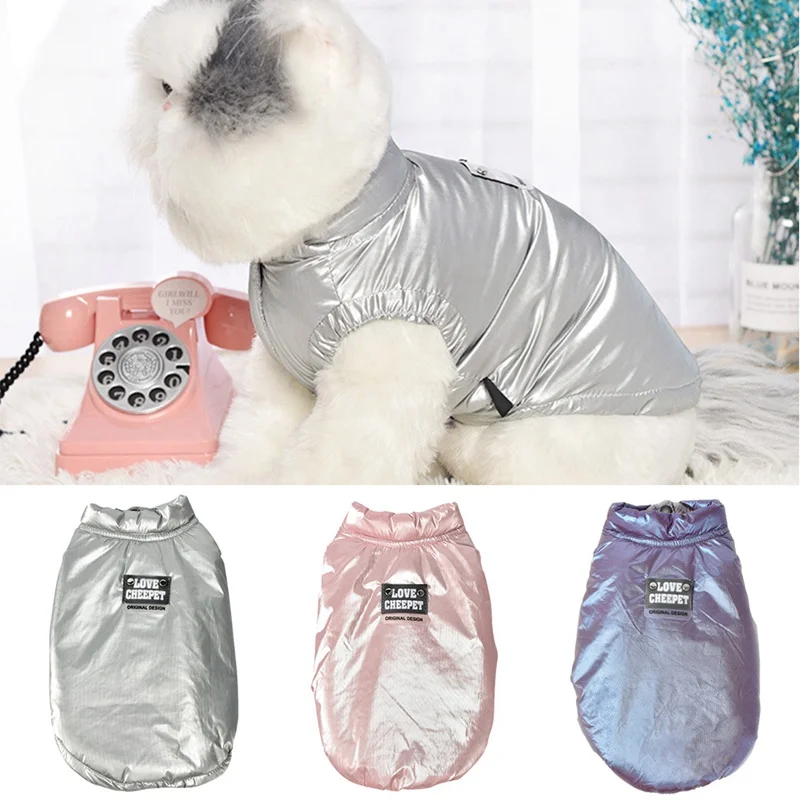 Зимнее пальто без рукавов для питомцев собак блестящее кошек хлопковый теплый