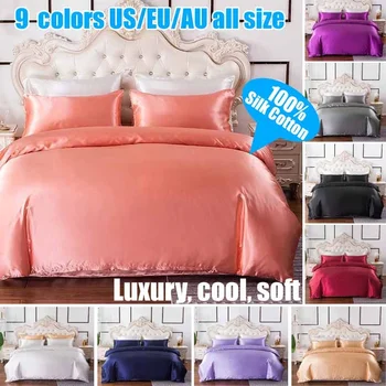 

9 Colors Soft and comfortable Silk duvet cover Cotton Solid Satin Duvet Cover Set US/EU/AU Twin/Queen/King Size 2/3pcs