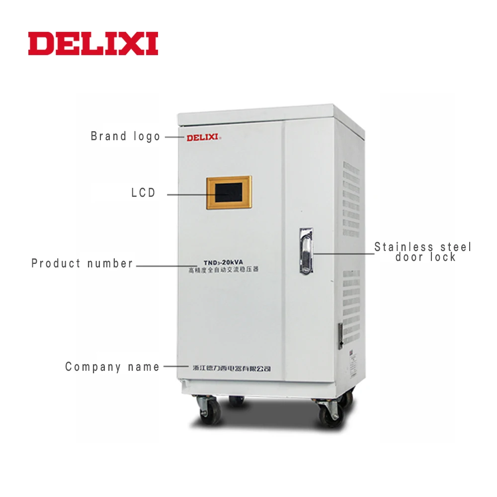 DELIXI voltage stabilizer20KW ac 220V household refrigerator Pressure regulator high precision purification Stabilized Voltage