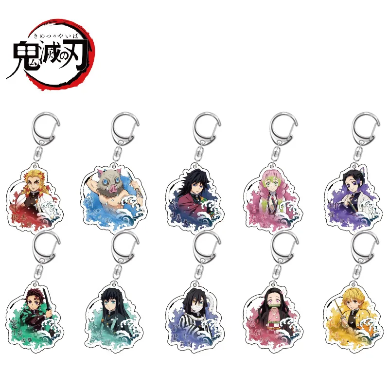 Аниме Демон Истребительница Kimetsu без Yaiba брелок Tanjirou Nezuko Zenitsu Kanawo Giyuu Shinobu