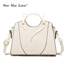 Модная новинка, одноцветная женская сумка, роскошный бренд, из искусственной кожи, с карманом для телефона, женские сумки через плечо, дизайнерская женская сумка на плечо