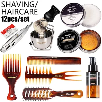 

12 In 1 Beard Care Kit Men's Vintage Oil Head Comb Moroccan Hair Oil Beard Razor Shaving Soap Razor Blade Styling Accessories H