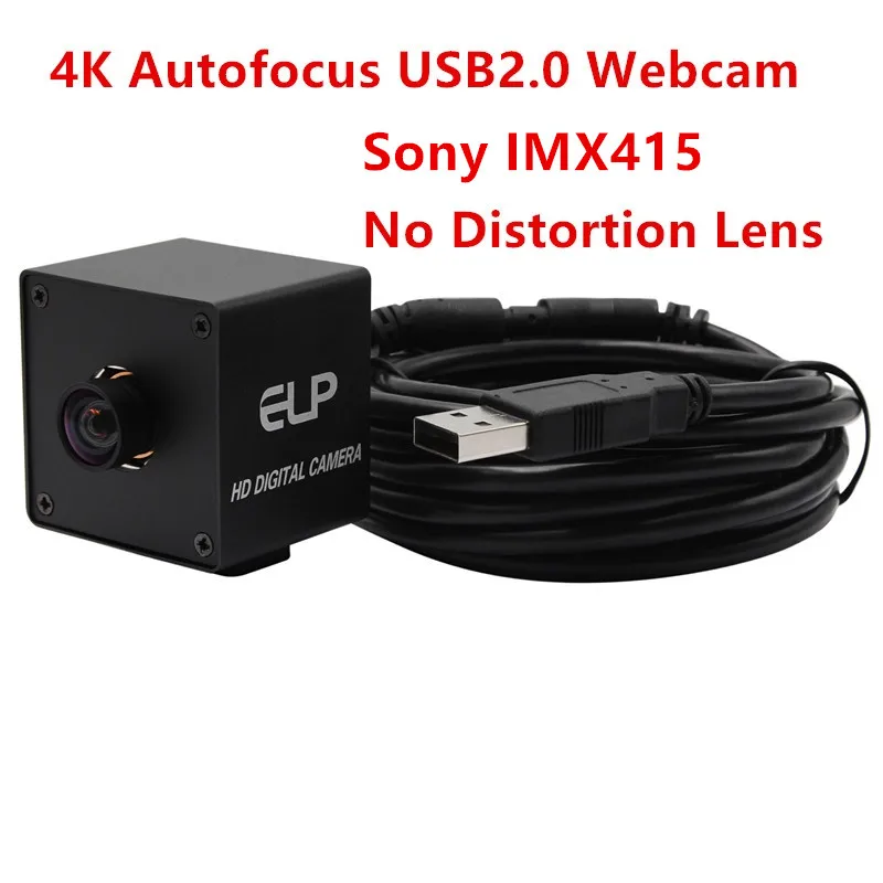 USB камера видеонаблюдения с автофокусом 4K CMOS|Камеры видеонаблюдения| |