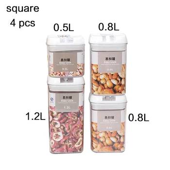 

4 pcs rice storage food container storage storage container kitchen storage container Transparent environmental protection seal