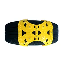 Цепи для снега универсальная цепь для зимней шины шипы противоскользящие утолщенные снежные цепи для автомобиля SUV шипы для автомобильных шин для зимы