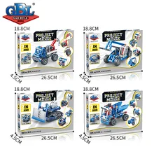 mechanical gear building blocks