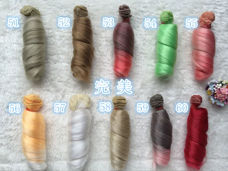 DBJD WIGS (3)
