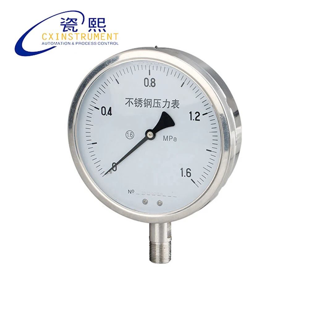 

All Stainless Steel Material Radial Installation 60mm Diameter 2.5% Accuracy liquid Pressure Guage