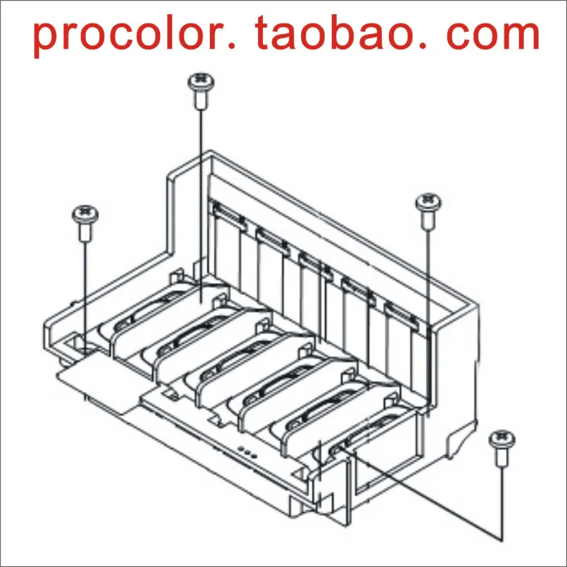 PROCOLOR-brand-cn-new-拆打印头-800-2