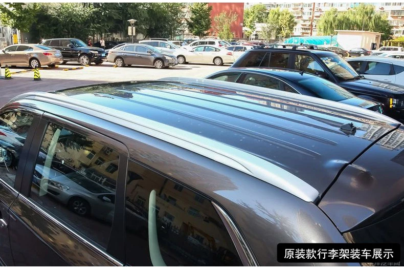 Алюминиевый сплав Багажник На Крышу для Mitsubishi Outlander 2013- балка рельсов поддержки для багажа Топ крест бар рейку коробки