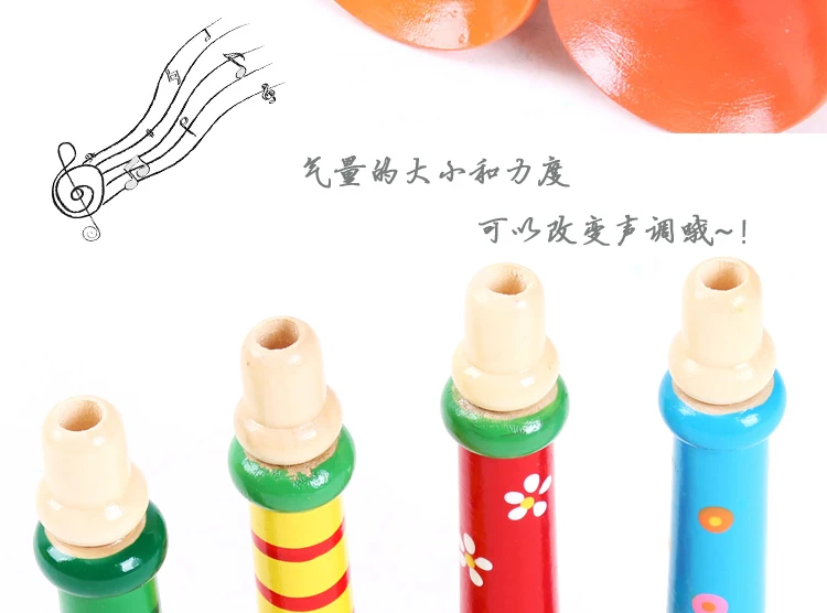 Orff детская деревянная музыкальная игрушка мультяшный свисток/От 1 до 3 лет деревянная От 1 до 3 лет игрушка маленький динамик