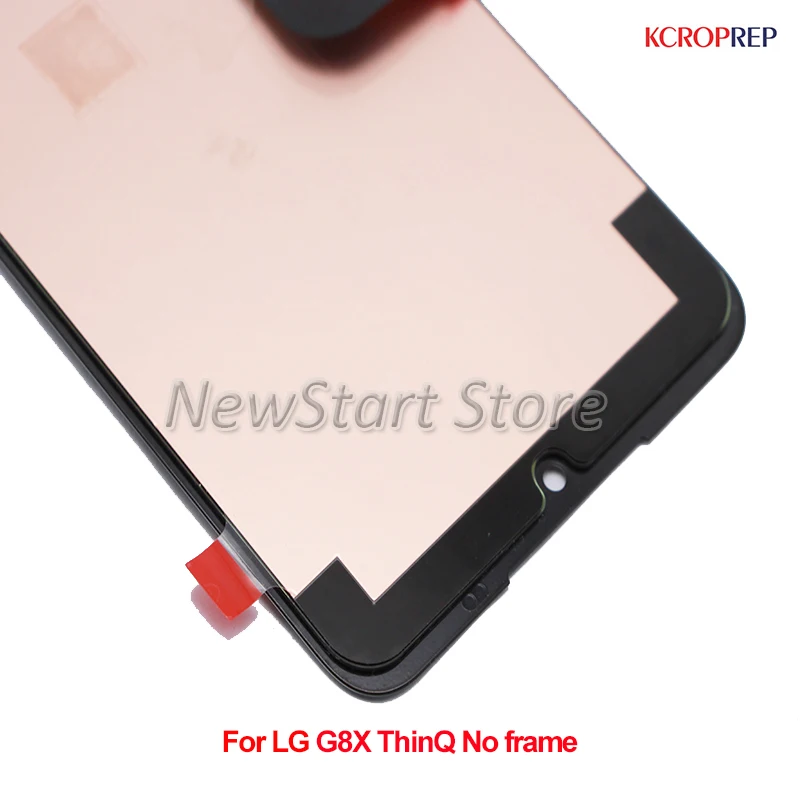 lg g8x lcd (3)