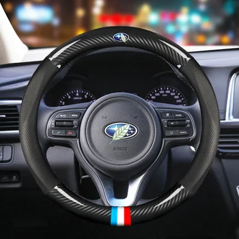 

For Subaru Models Car Carbon Fiber Steering Wheel Cover 38cm Anti Slip Auto Interior Protective Accessories Car styling