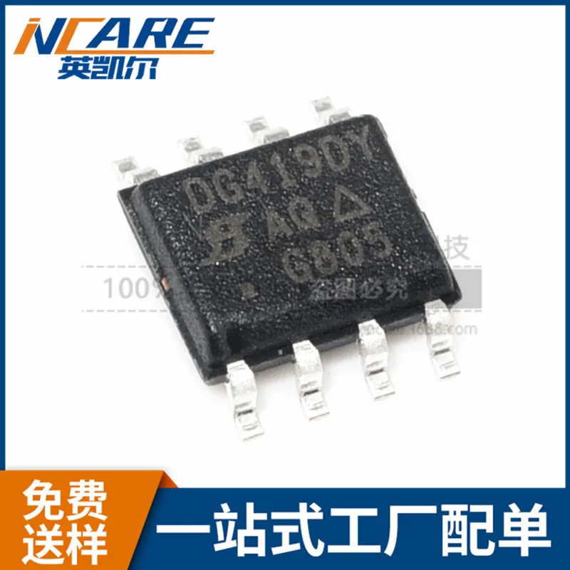 Бесплатная доставка DG419DY-T1-E3 SOIC-8 CMOS хорошая цена для продажи | Обустройство дома