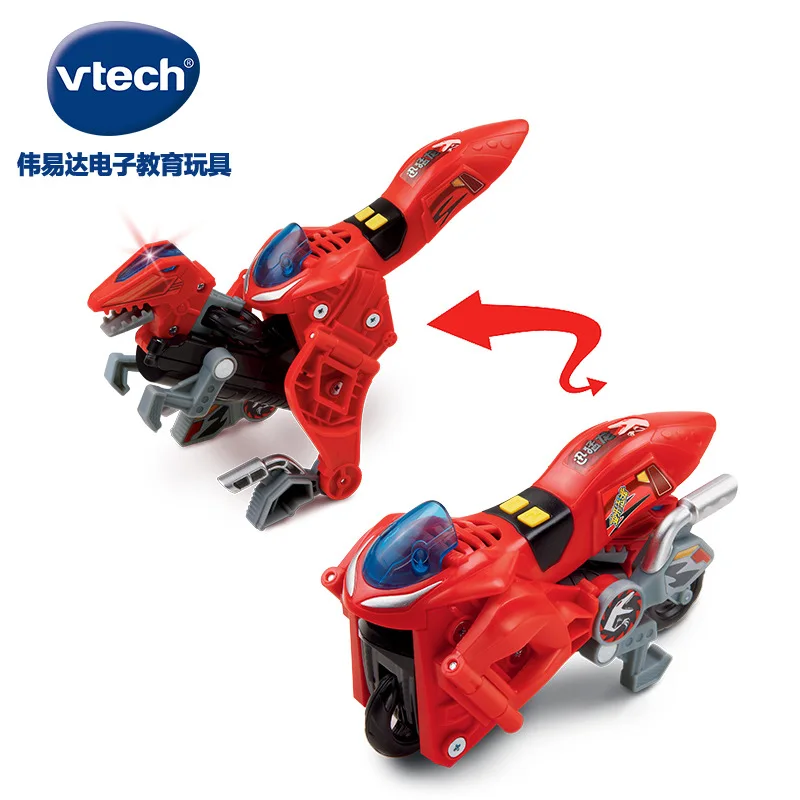 

VTech Vtech Second Generation xiao long Transformation Dinosaur Toy Transformation Toy Car Toy Children Boy 3-Year-Old